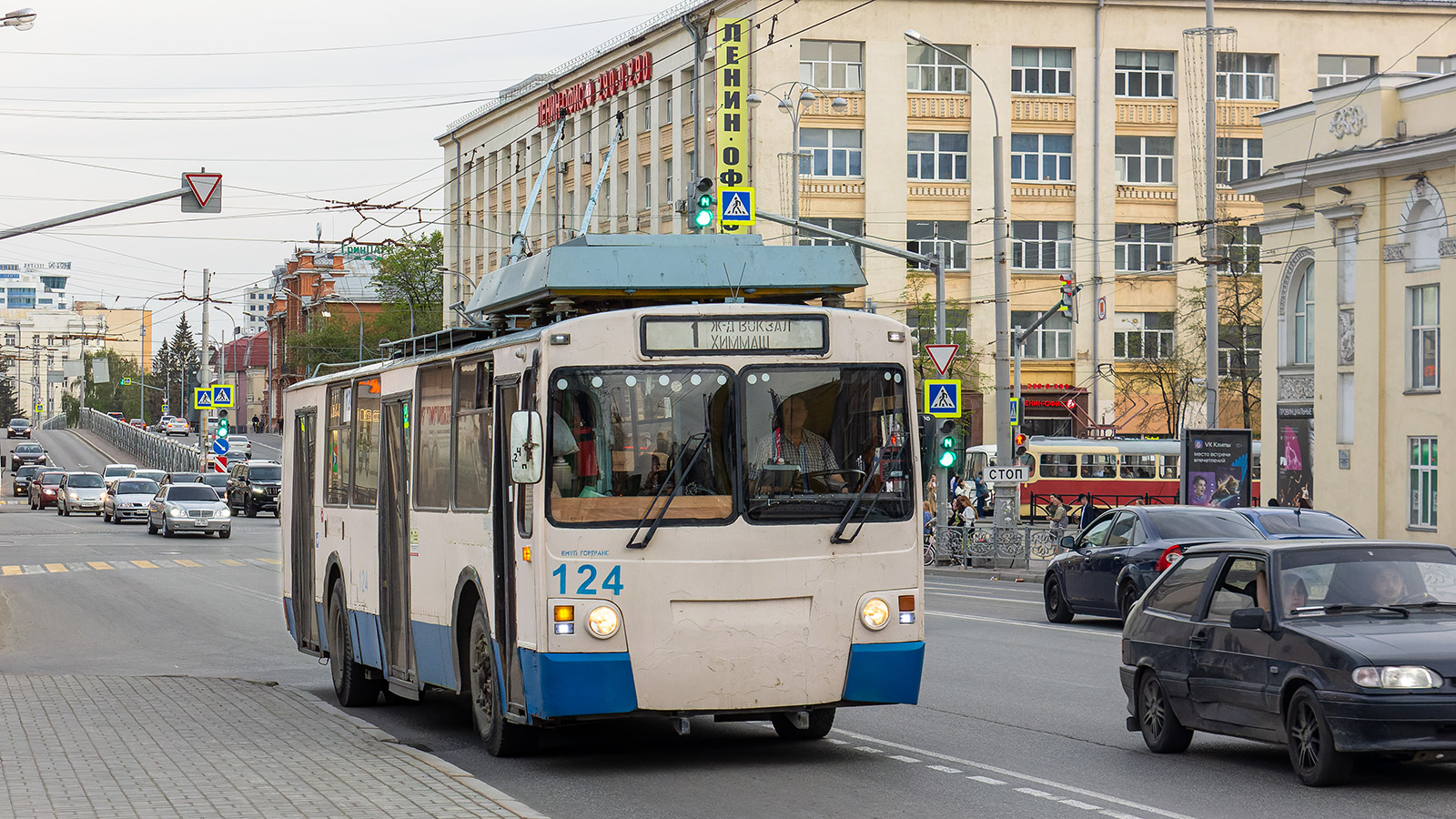 Екатеринбург, ЗиУ-682 КР Иваново № 124