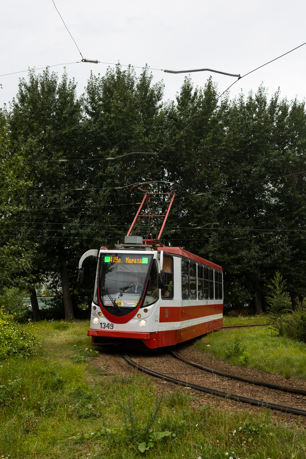 Sankt Petersburg, 71-134A (LM-99AVN) Nr 1349