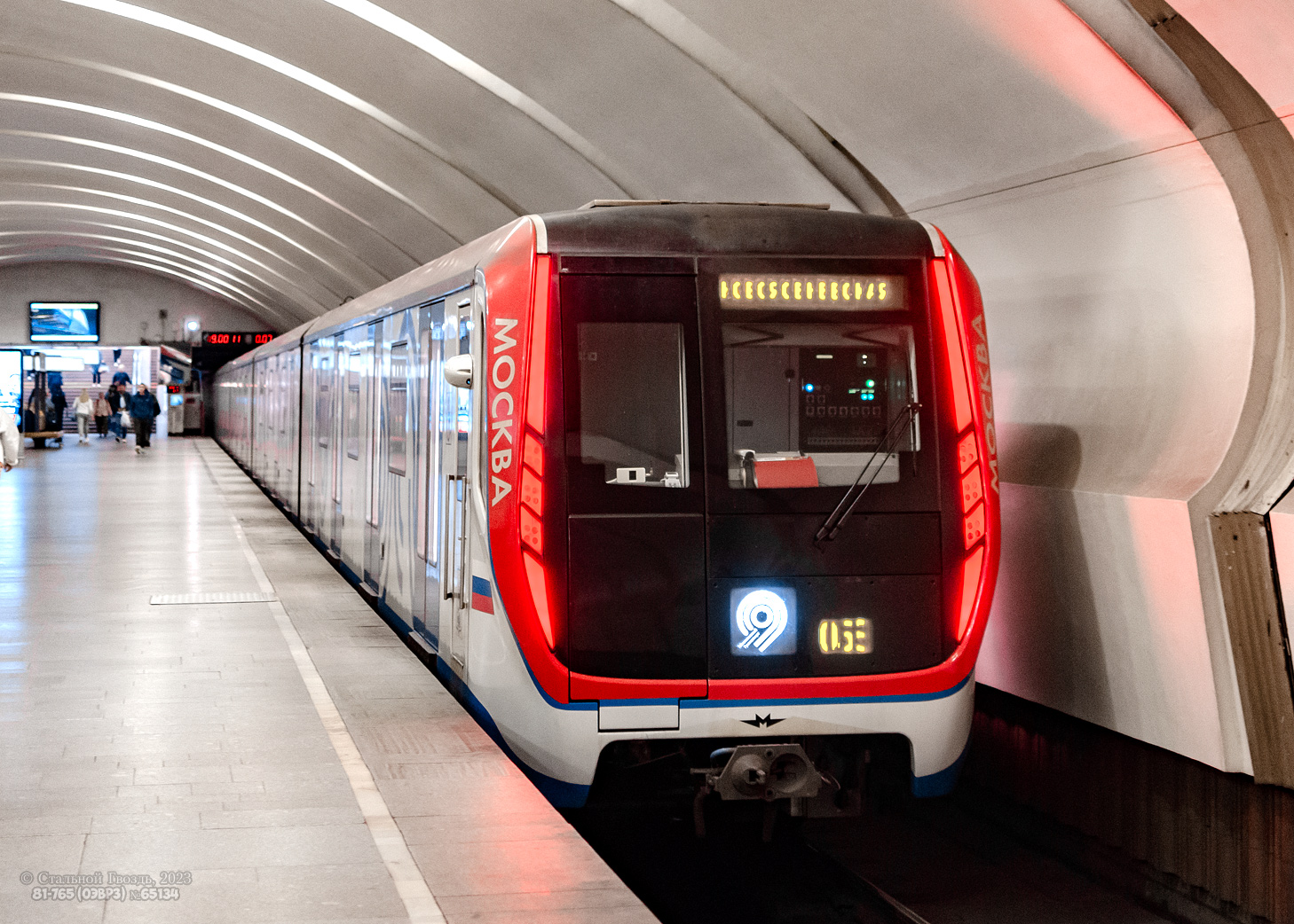 Москва, 81-765 «Москва» (ОЭВРЗ) № 65134