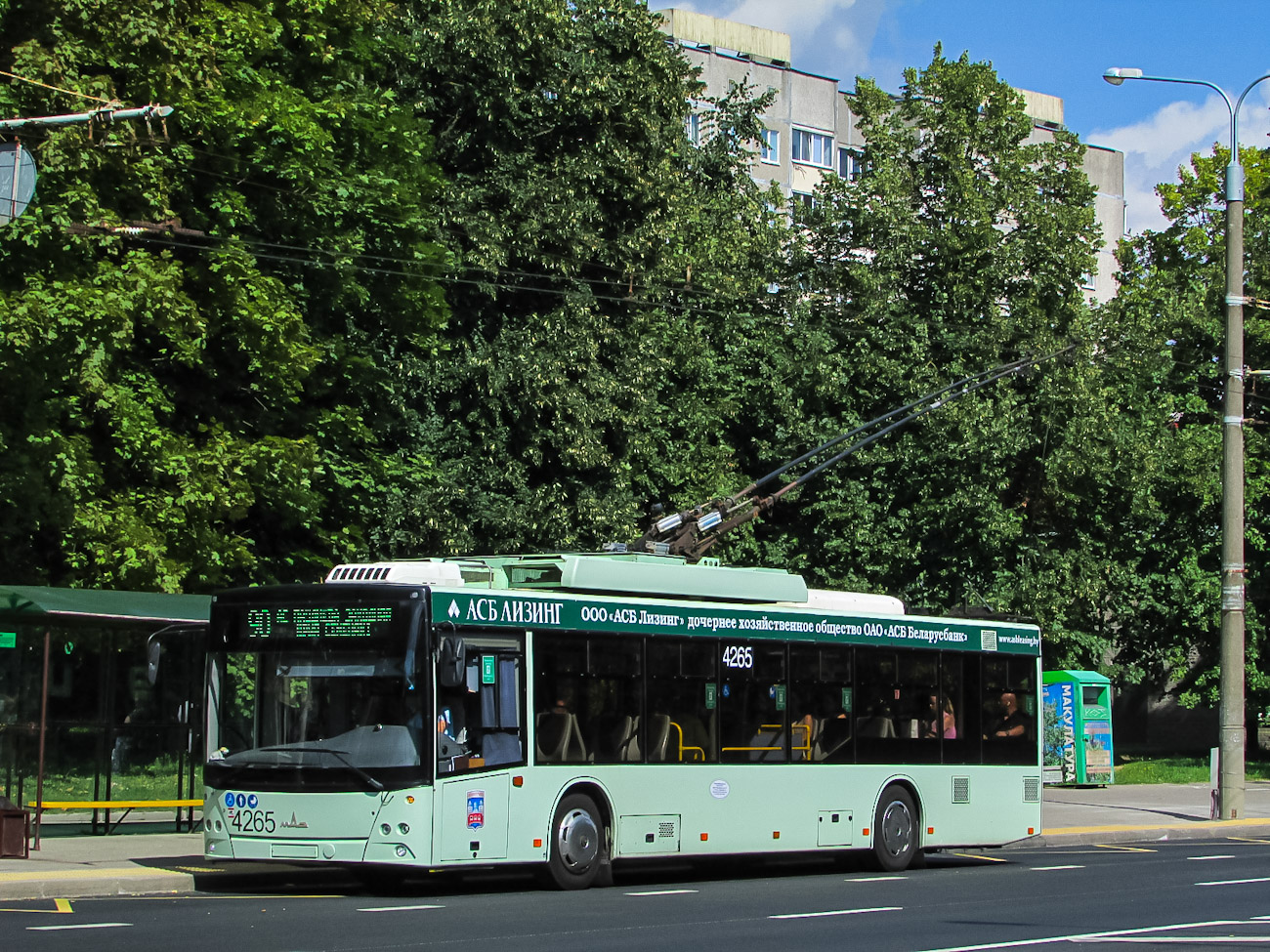 Минск, МАЗ-203Т70 № 4265