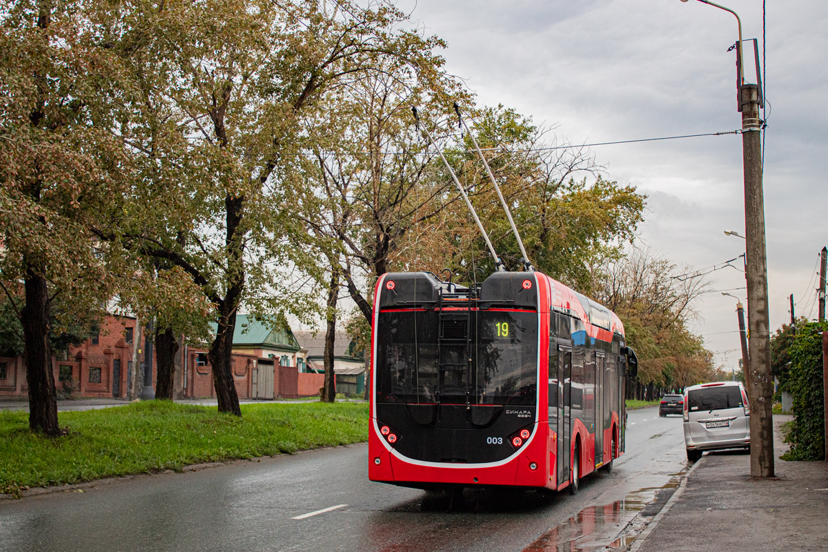 Chelyabinsk, Sinara 6254.00 # 003