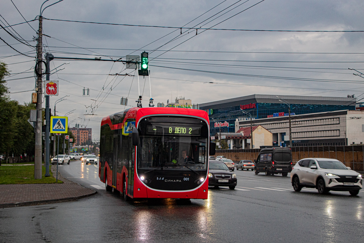 Челябинск, Синара 6254.00 № 001