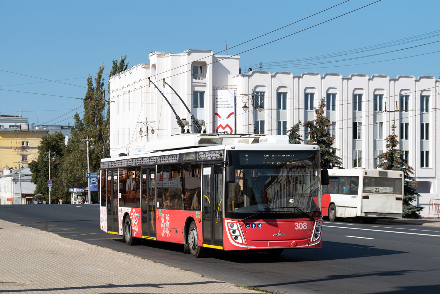 Vladimir, MAZ-203T20 № 308 Vladimir, MAZ-203T20 № 308