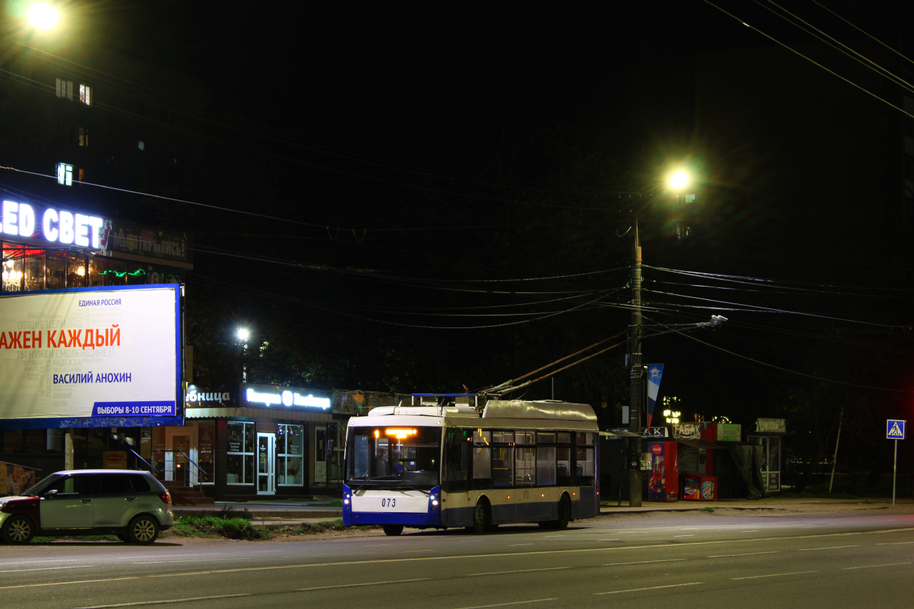 Smolensk, Trolza-5265.00 “Megapolis” Nr. 073