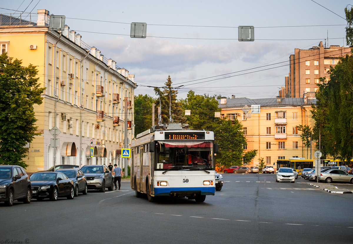 Ярославль, Тролза-5275.07 «Оптима» № 50