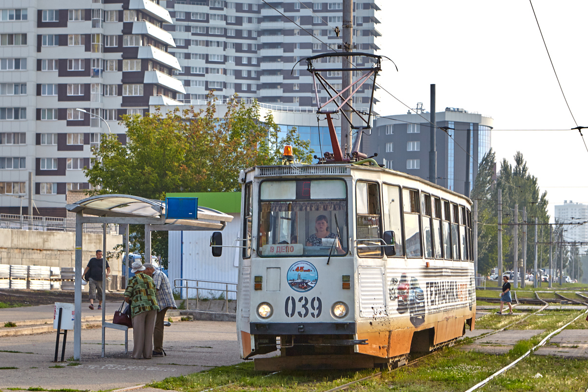 Nabierieżnyje Czełny, 71-605 (KTM-5M3) Nr 039