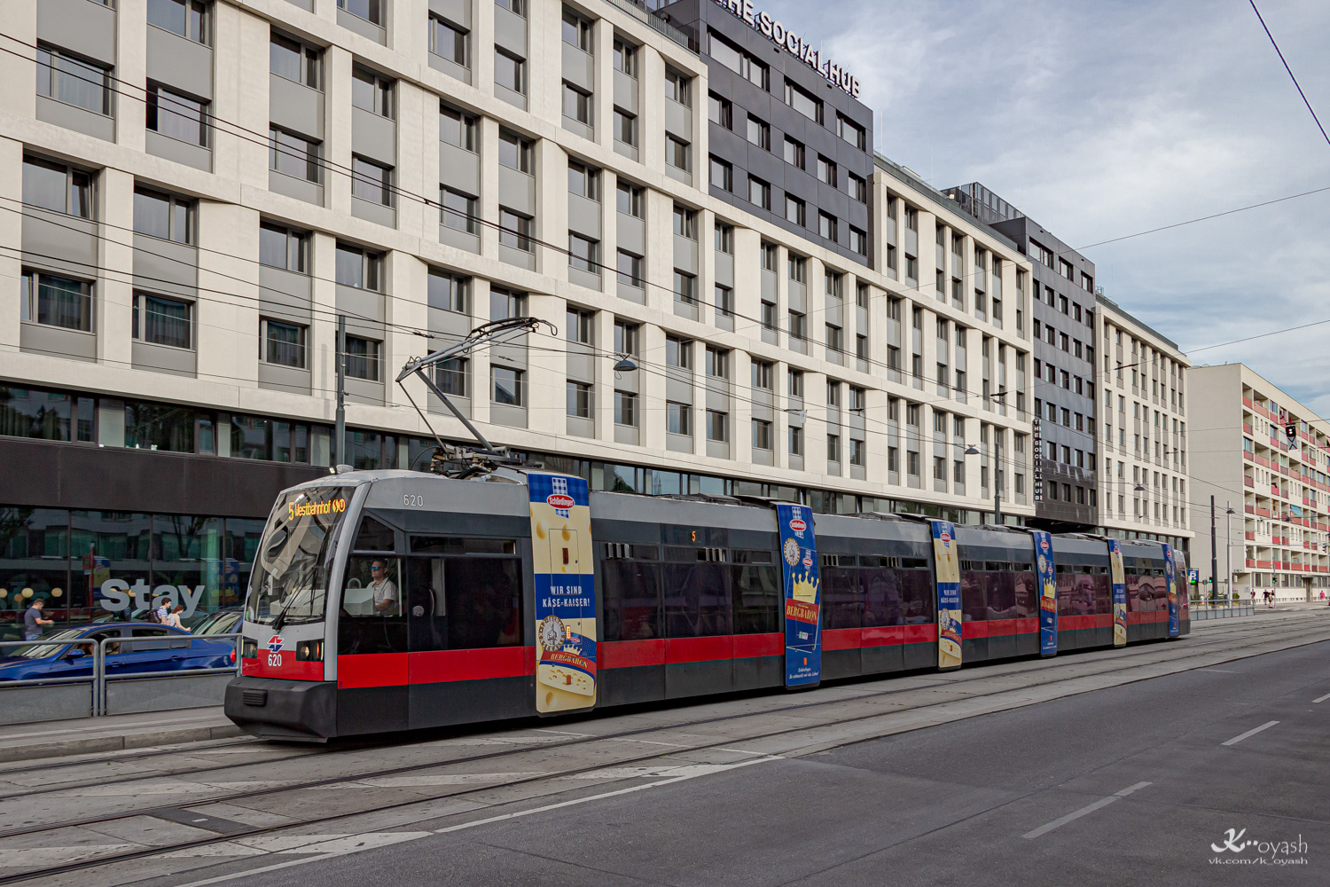 Вена, Siemens ULF-B № 620