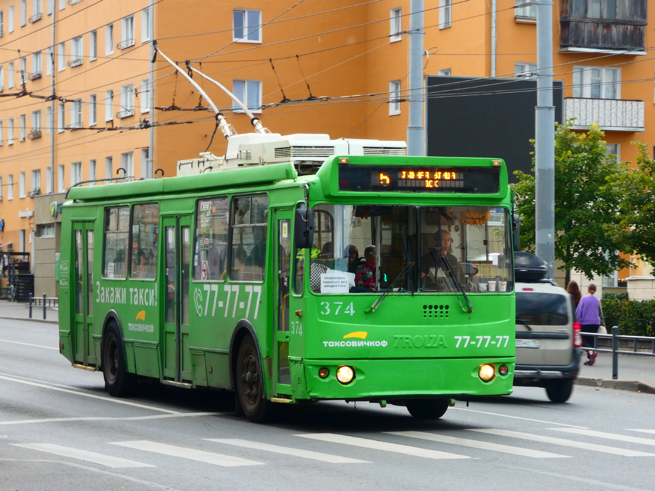 Petrozavodsk, ZiU-682G-012.02 (mod. 2013) č. 374