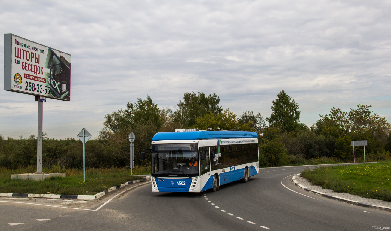 Новосибирск, УТТЗ-6241.01 «Горожанин» № 4502