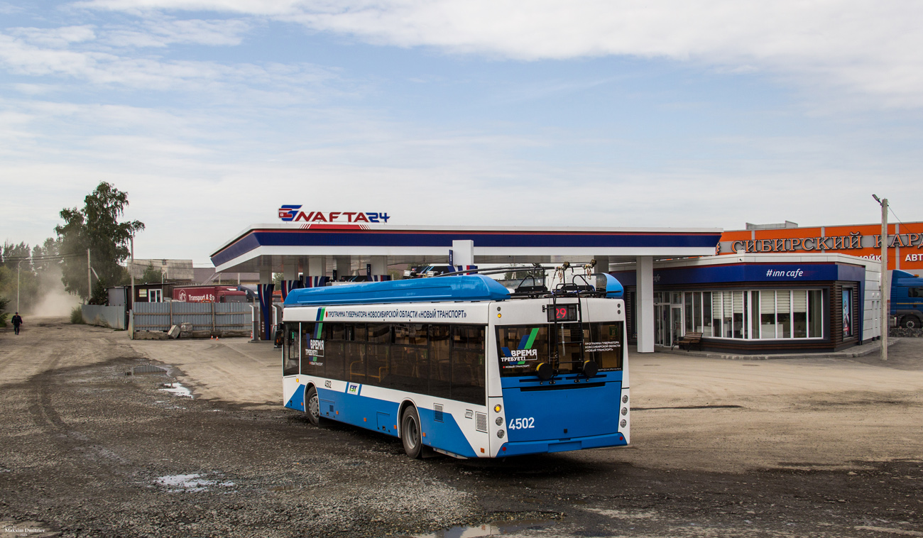 Новосибирск, УТТЗ-6241.01 «Горожанин» № 4502