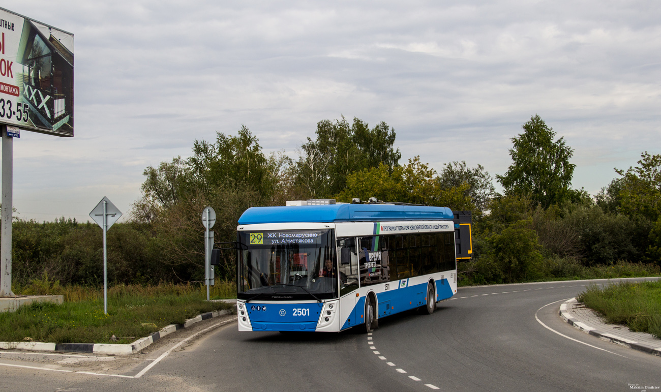 Новосибирск, УТТЗ-6241.01 «Горожанин» № 2501