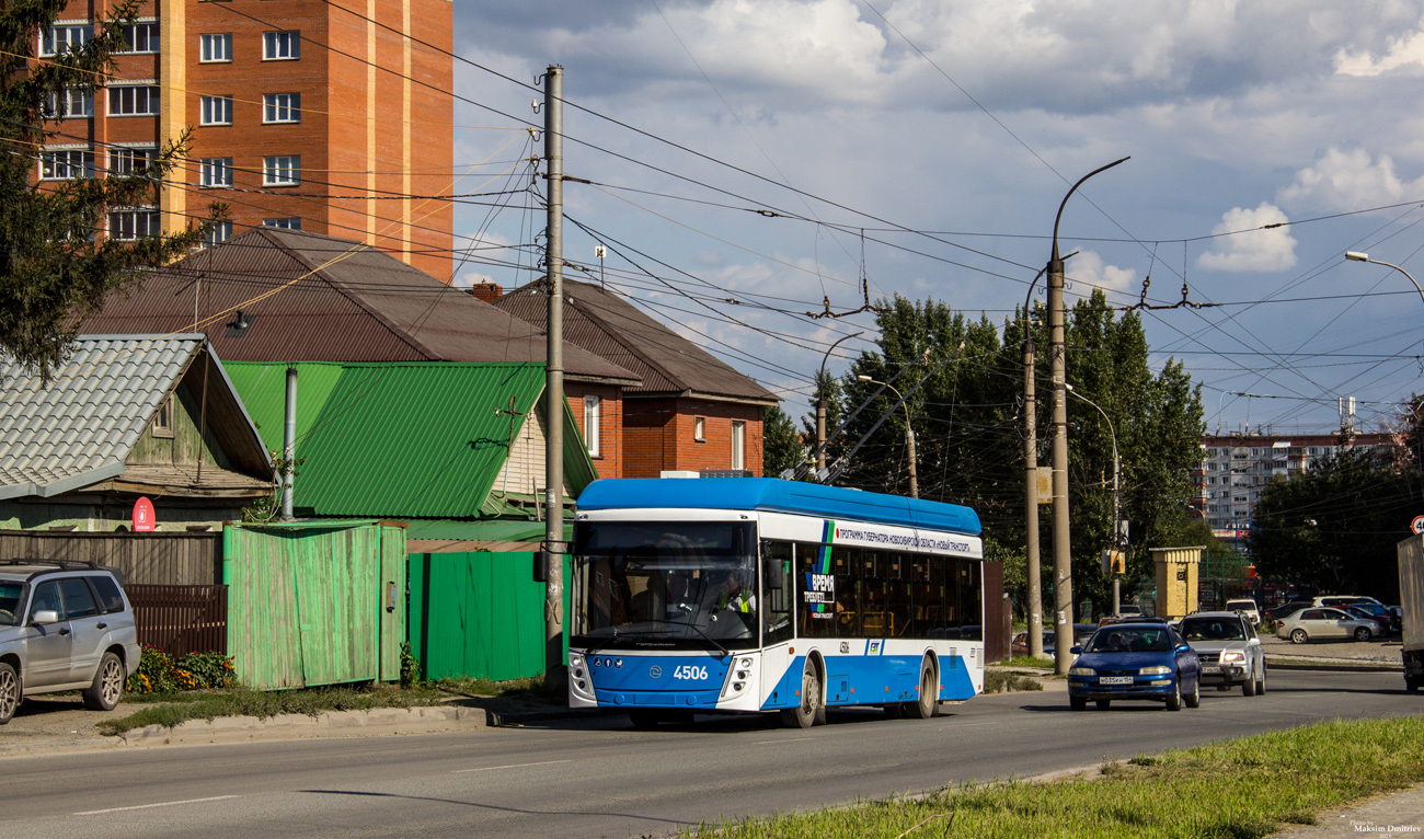 Новосибирск, УТТЗ-6241.01 «Горожанин» № 4506