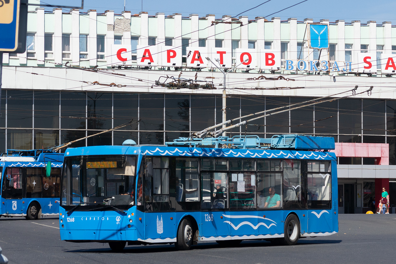 Саратов, Тролза-5265.00 «Мегаполис» № 1268