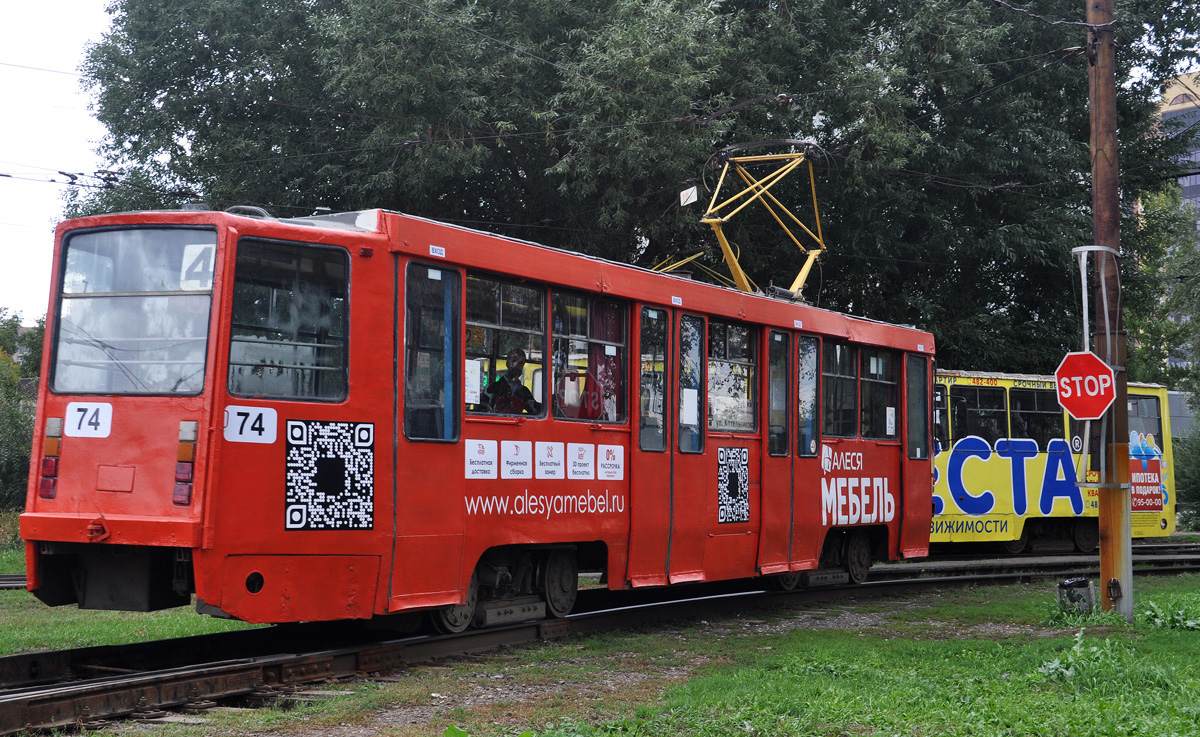 Омск, 71-608КМ № 74