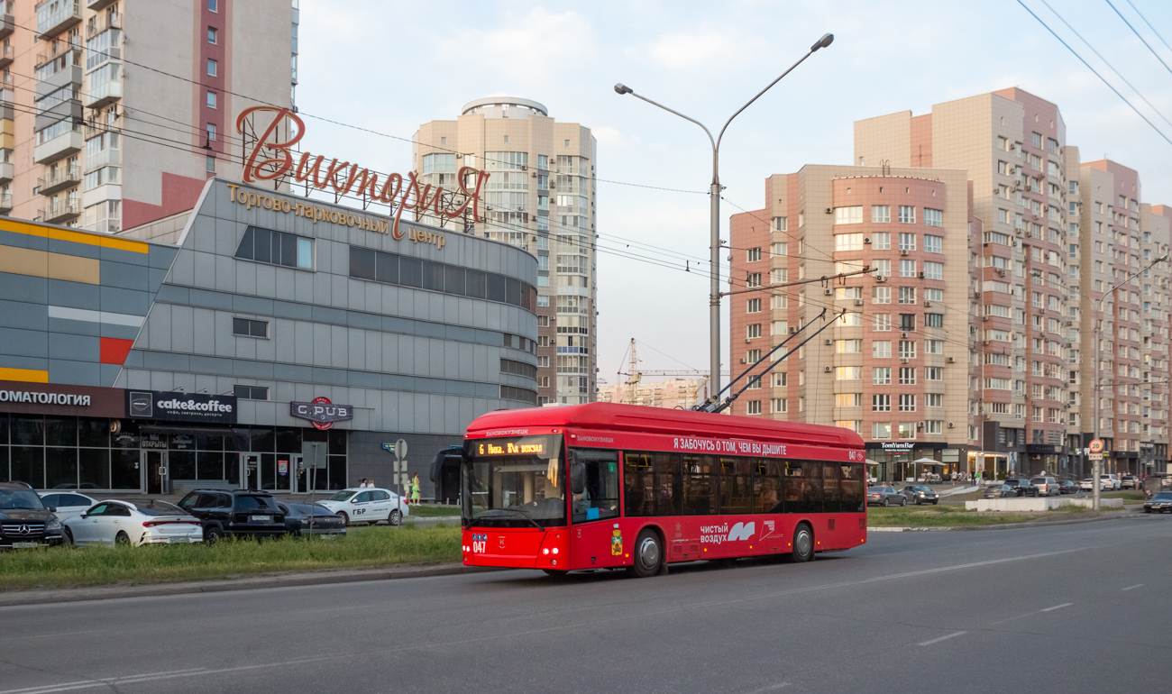 Новокузнецк, УТТЗ-6241.01 «Горожанин» № 047