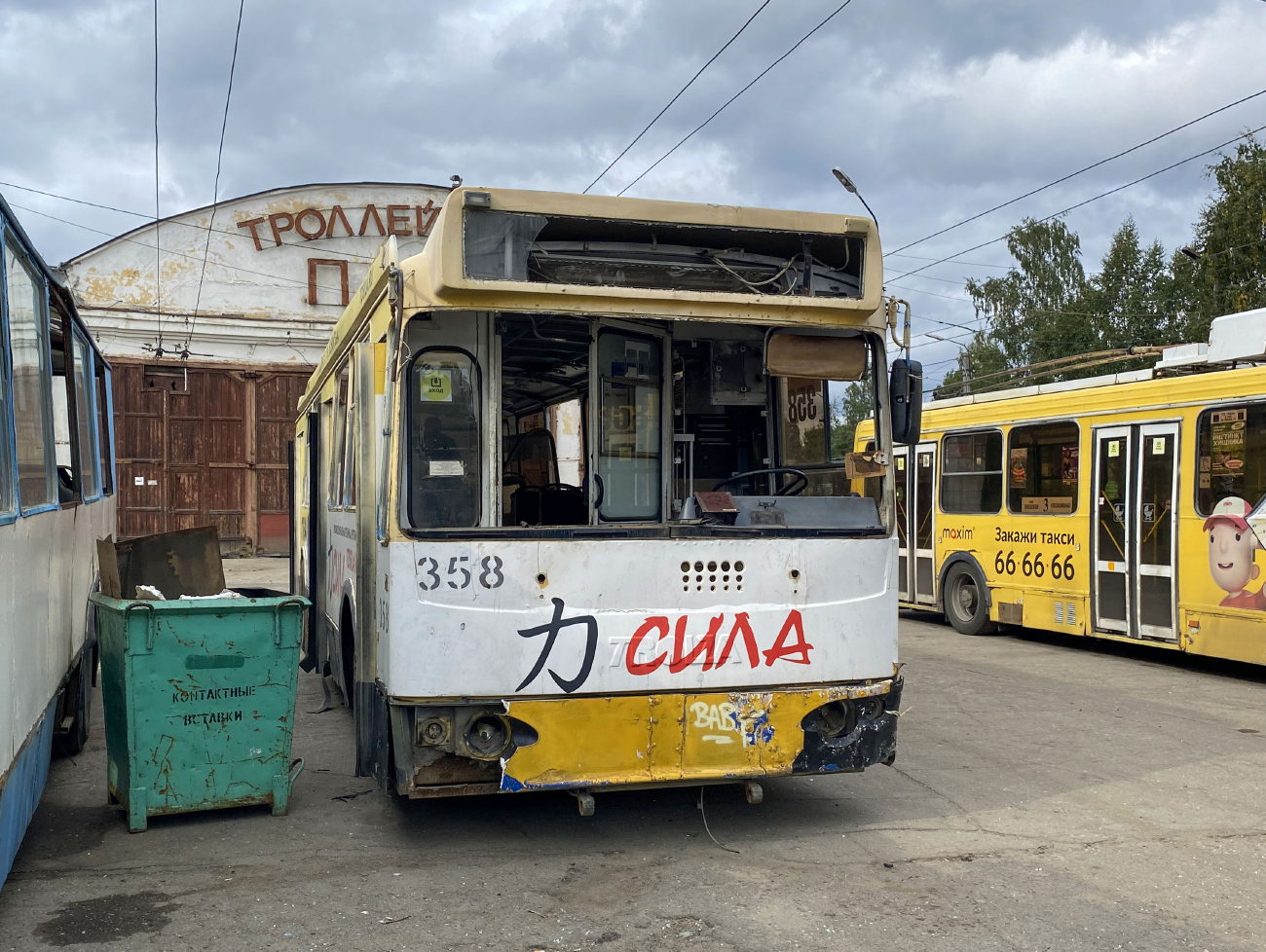 Петрозаводск, ЗиУ-682Г-016.02 № 358