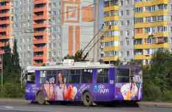 531 КБ