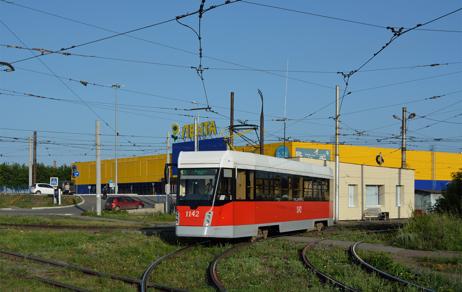 Магнитогорск, 71-605РМ13 № 1142