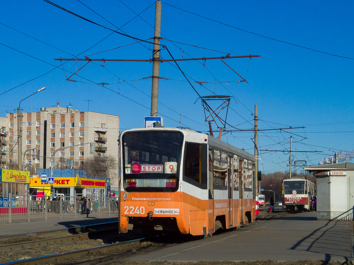 Ульяновск, 71-619К № 2240