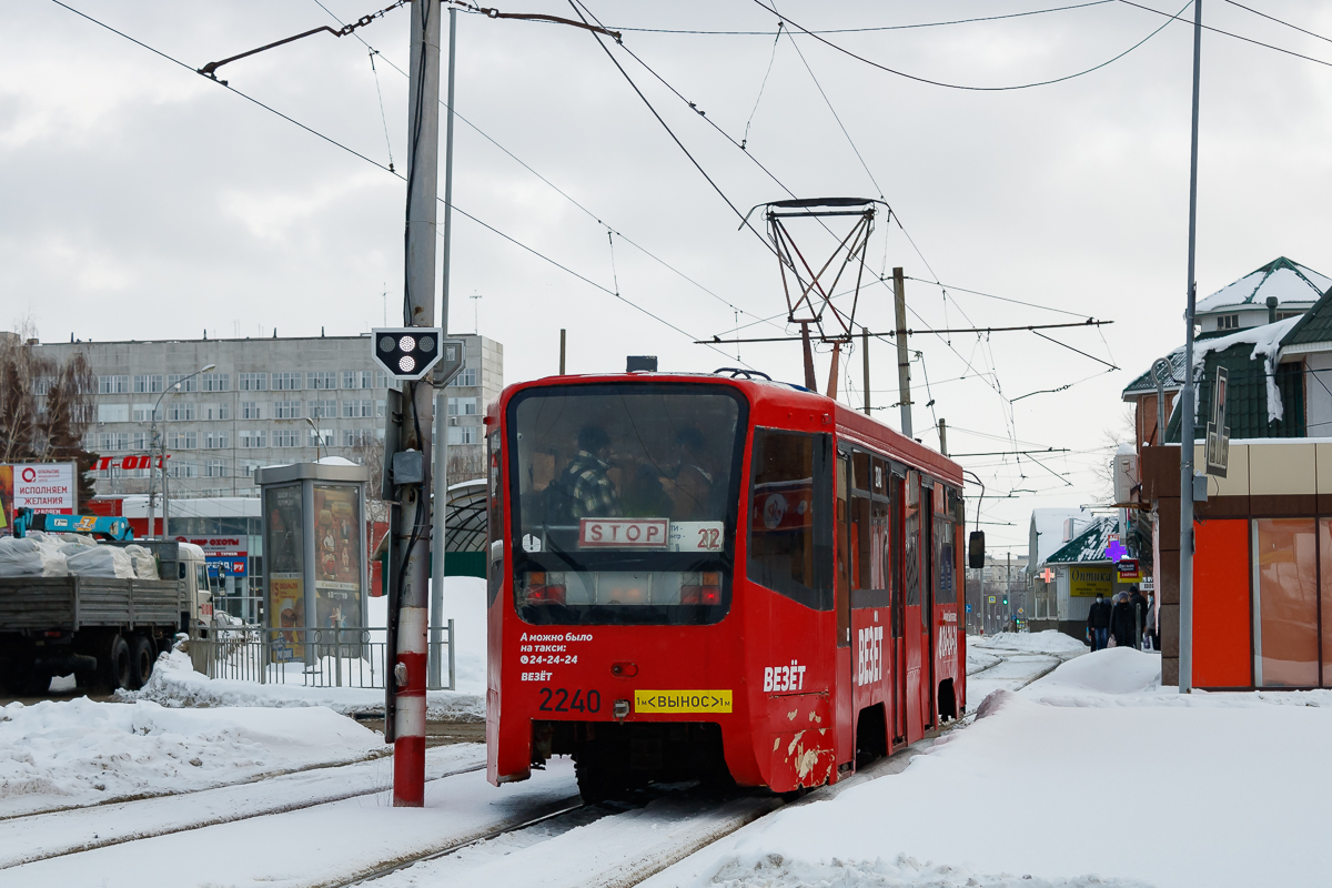 Ульяновск, 71-619К № 2240