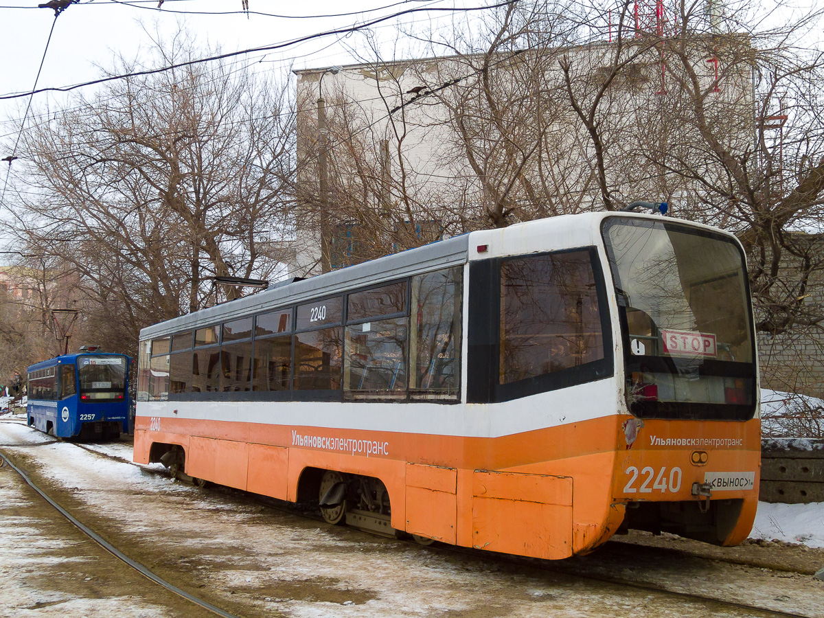 Ульяновск, 71-619К № 2240