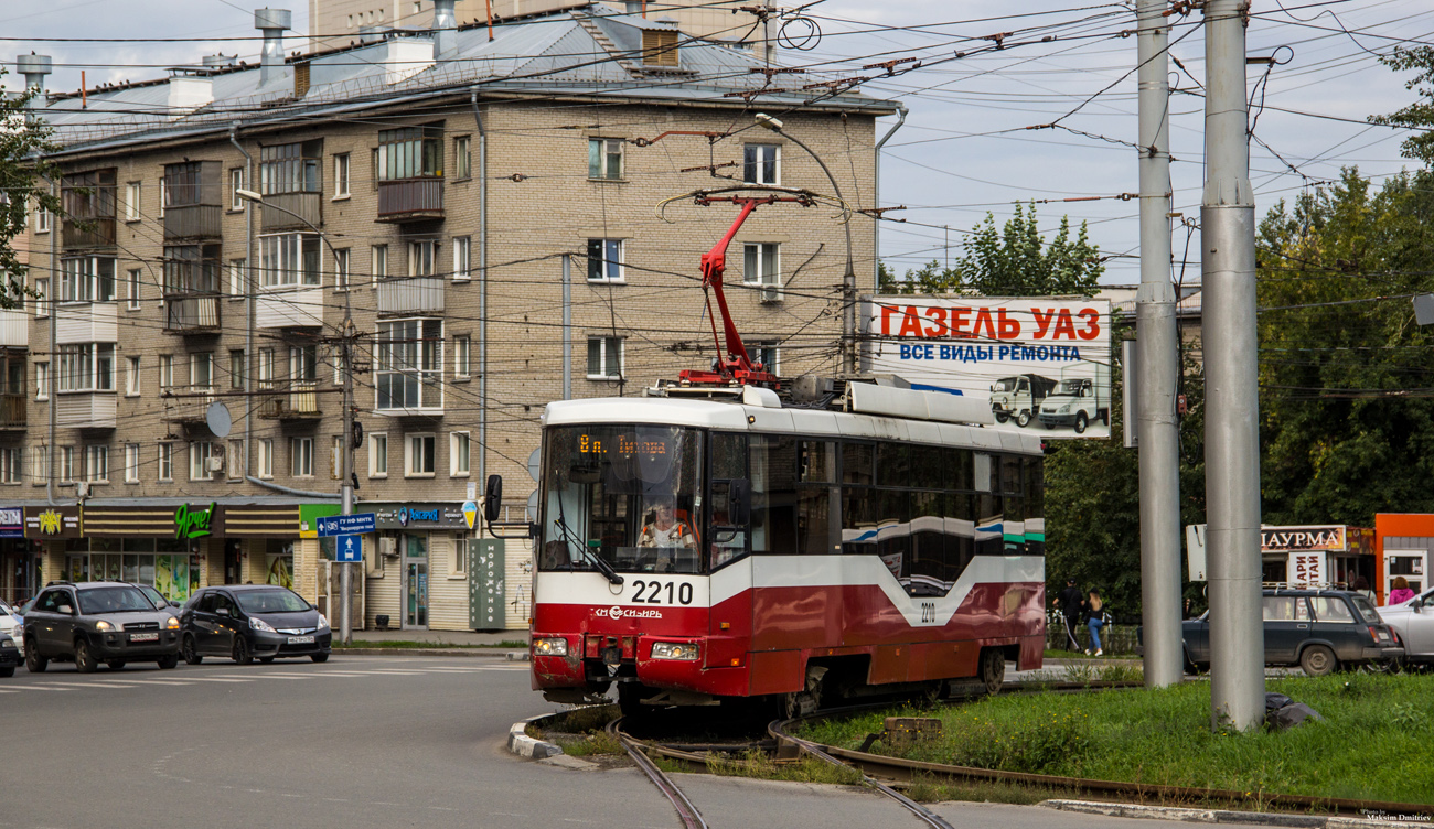 Новосибирск, БКМ 62103 № 2210