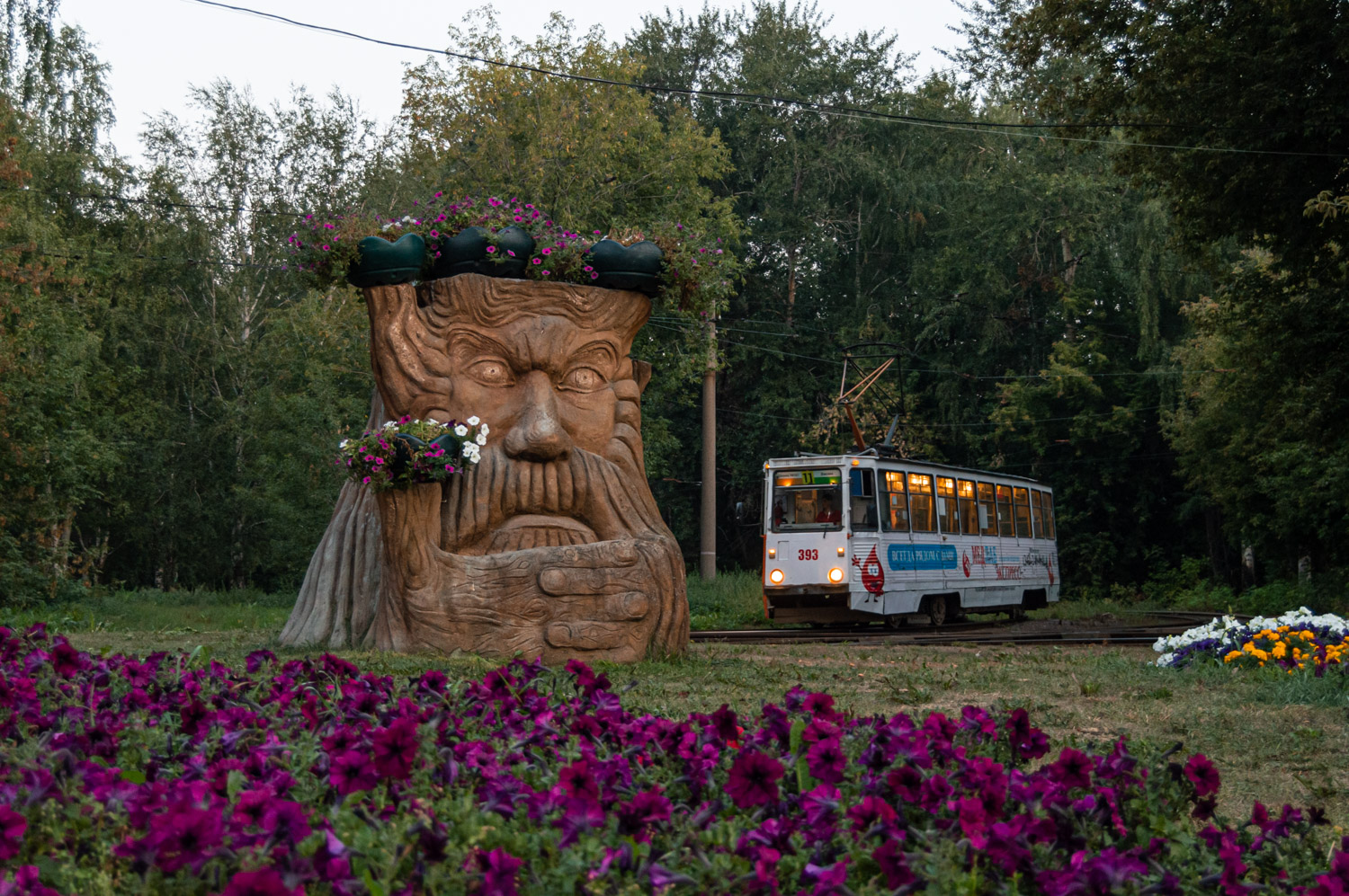 Perm — Miscellaneous photos