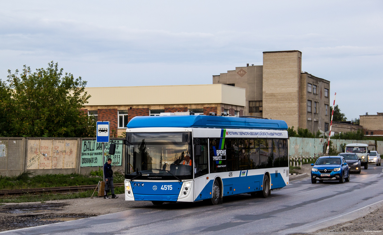 Новосибирск, УТТЗ-6241.01 «Горожанин» № 4515