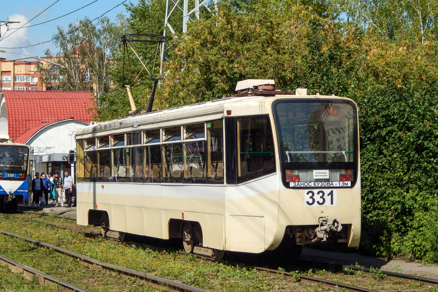 Томск, 71-619КТ № 331