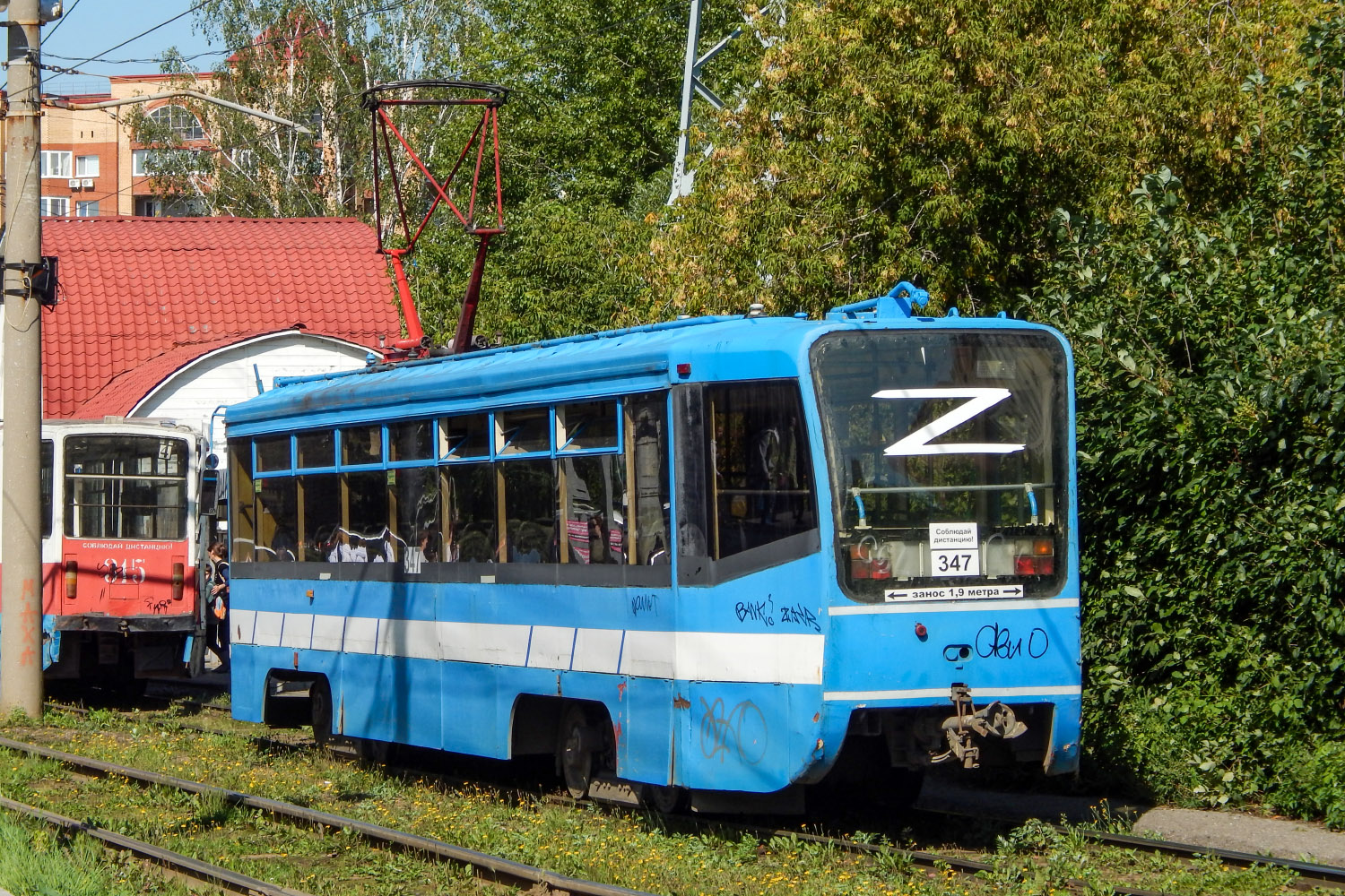 Томск, 71-619А № 347