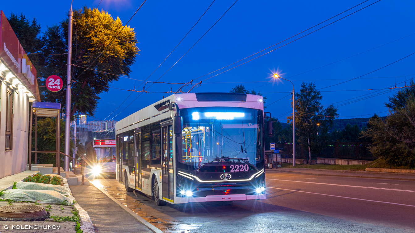 Красноярск, ПКТС-6281.00 «Адмирал» № 2220