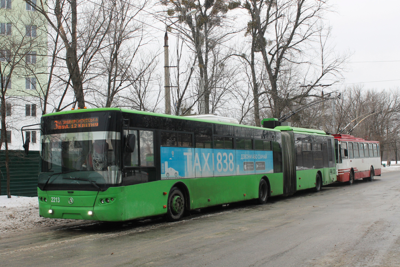 Харьков, ЛАЗ E301D1 № 2213