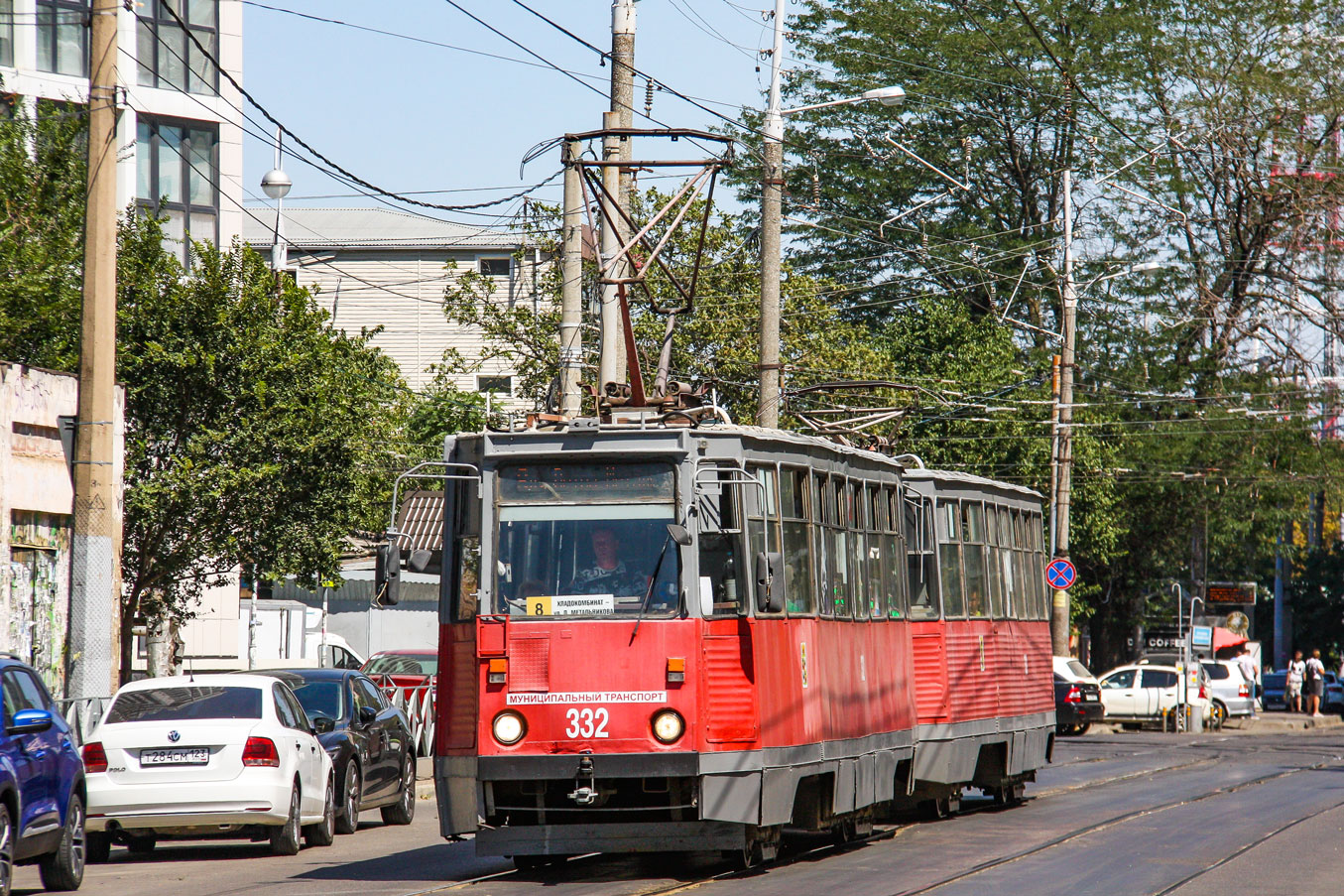 Краснодар, 71-605 (КТМ-5М3) № 332