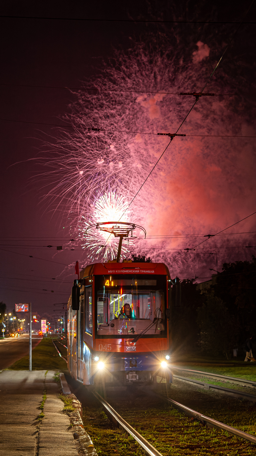 Коломна, 71-407-01 № 045