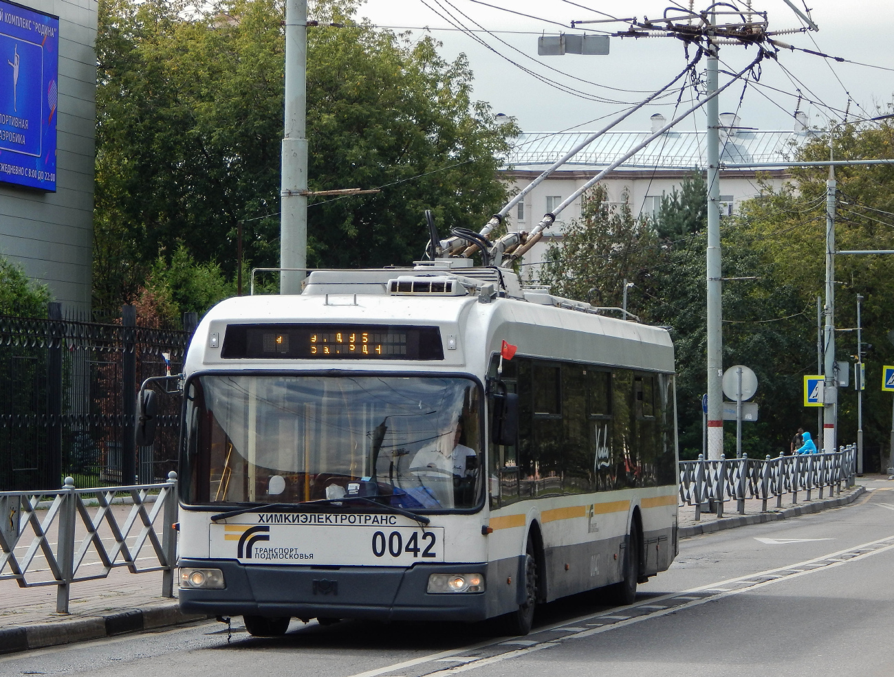 Химки, БКМ 321 № 0042