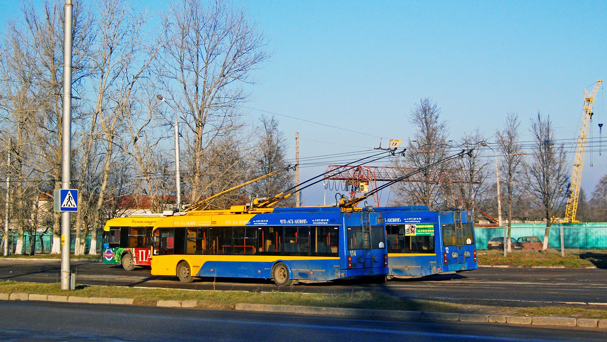 Hrodna, BKM 321 Br. 114