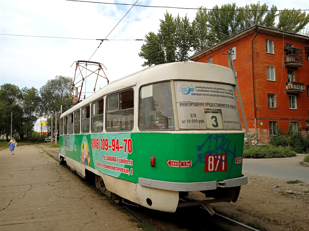 Samara, Tatra T3SU # 871