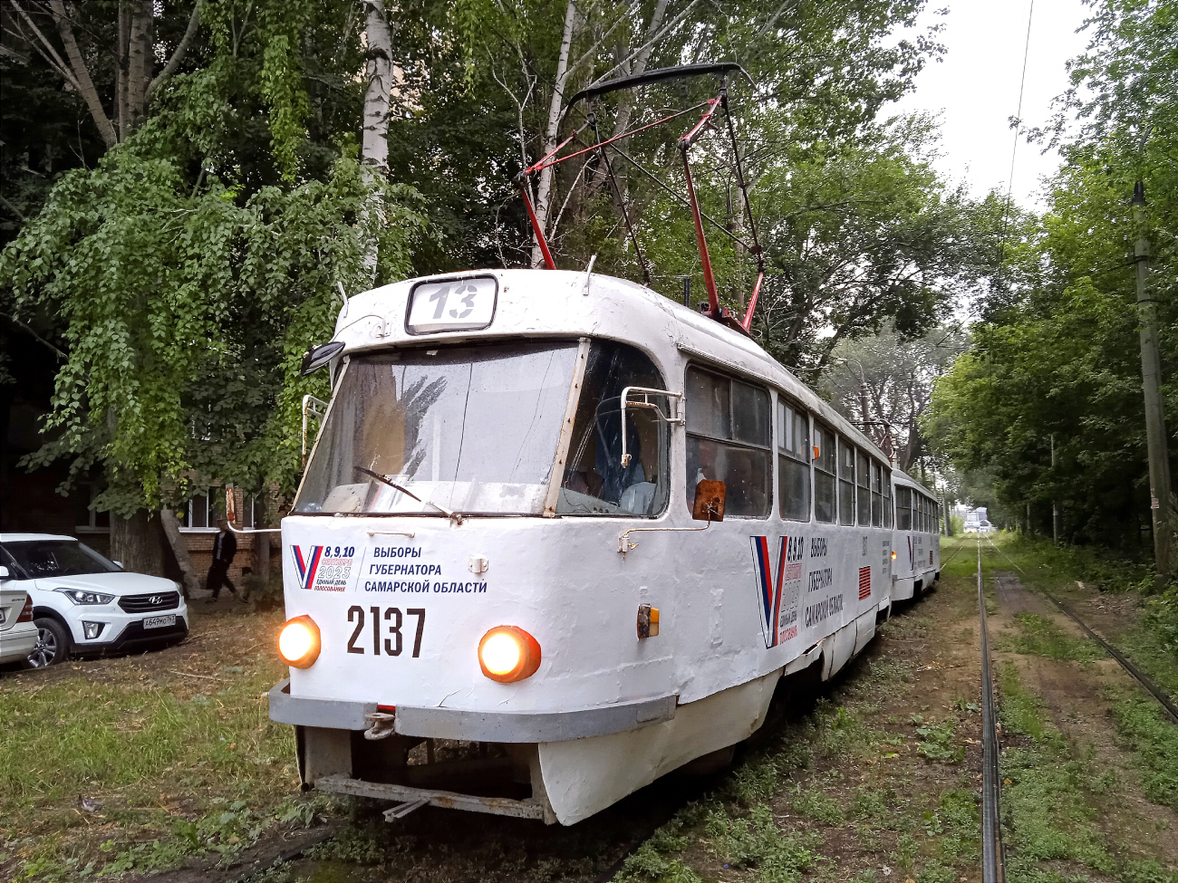 Samara, Tatra T3SU nr. 2137; Samara — Accidents