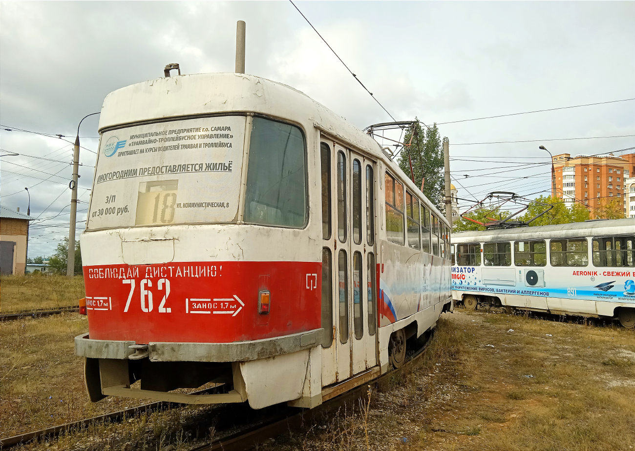 Самара, Tatra T3SU (двухдверная) № 762
