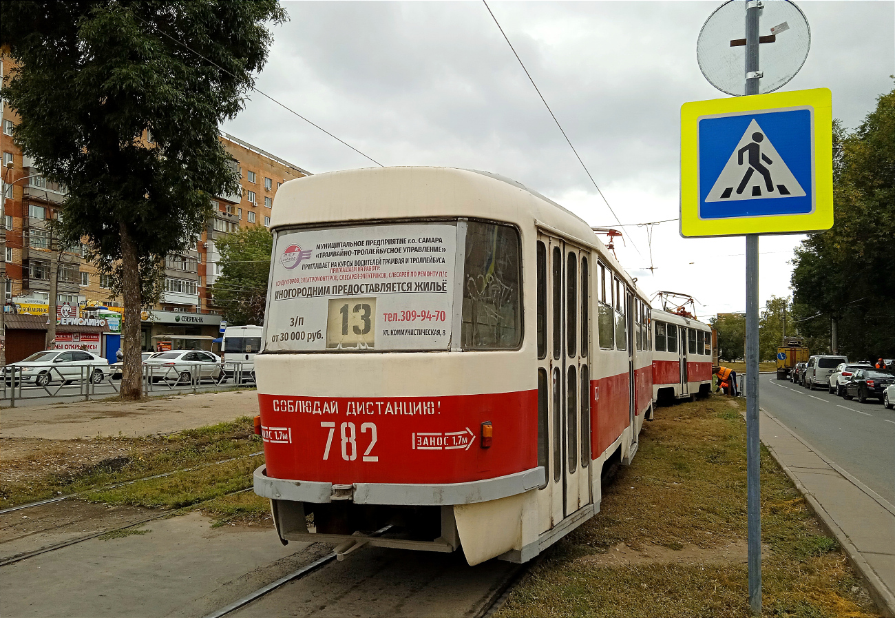 Самара, Tatra T3SU № 782; Самара — Происшествия