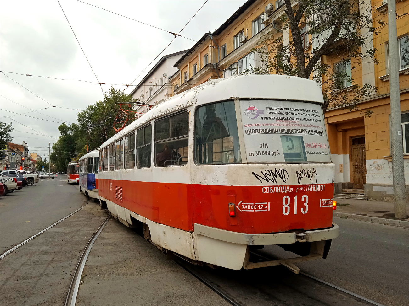 Самара, Tatra T3SU № 813