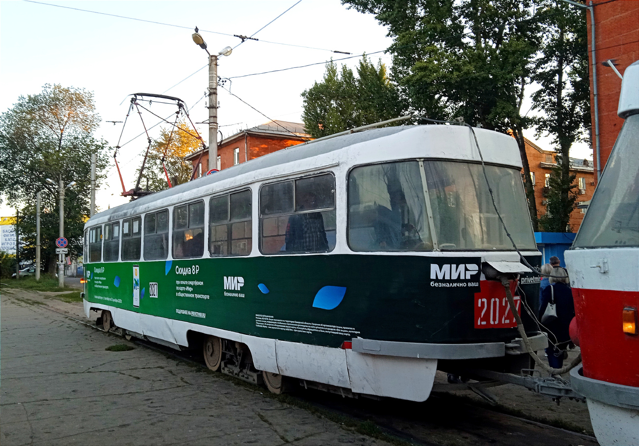Самара, Tatra T3SU (двухдверная) № 2027