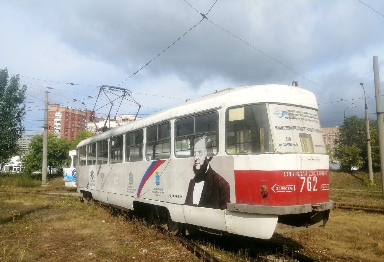 Самара, Tatra T3SU (двухдверная) № 762