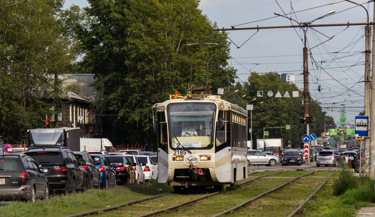 Новосибирск, 71-619КТ № 2185