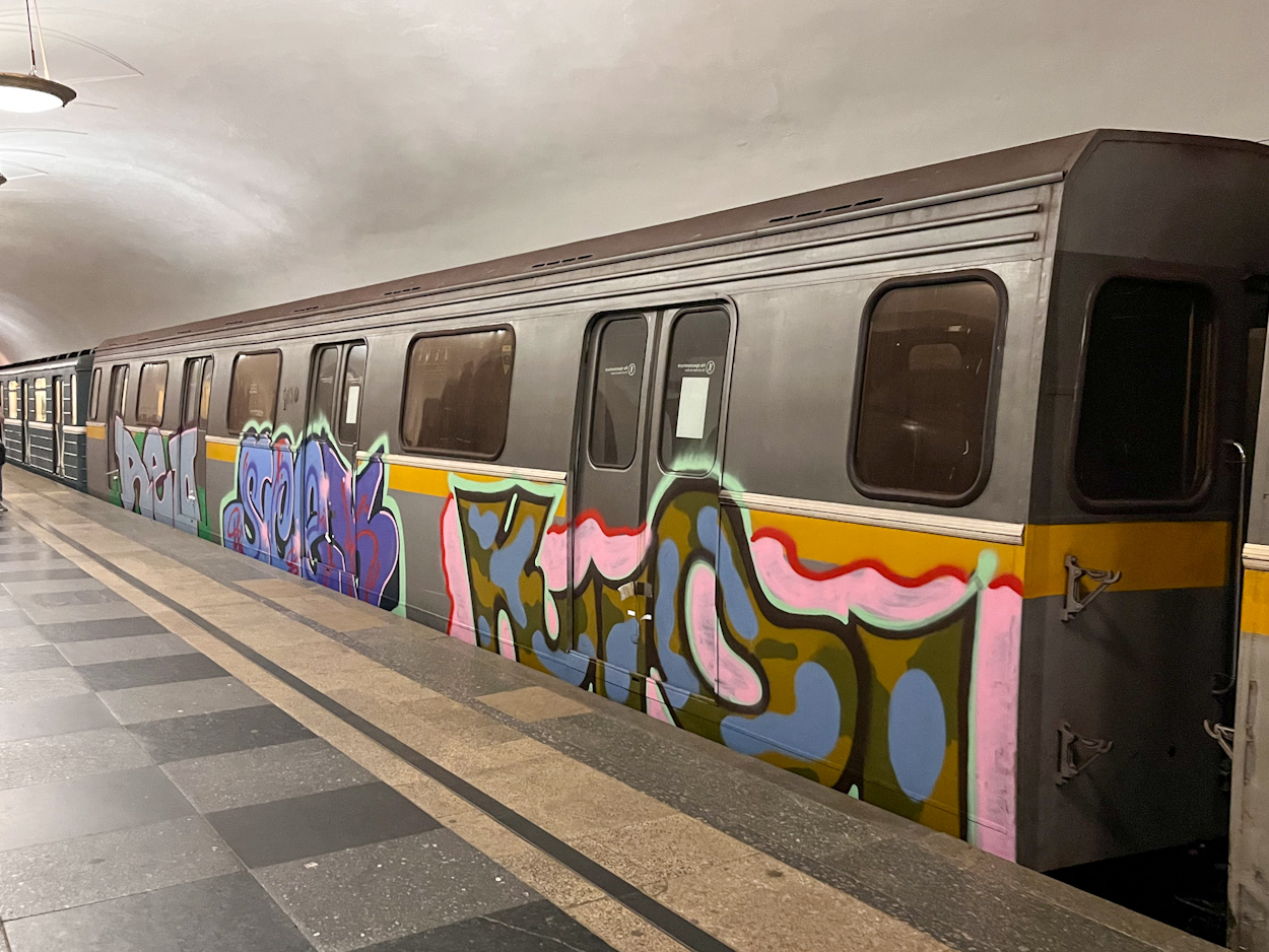 Moskva, 81-721 “Yauza” č. 0130