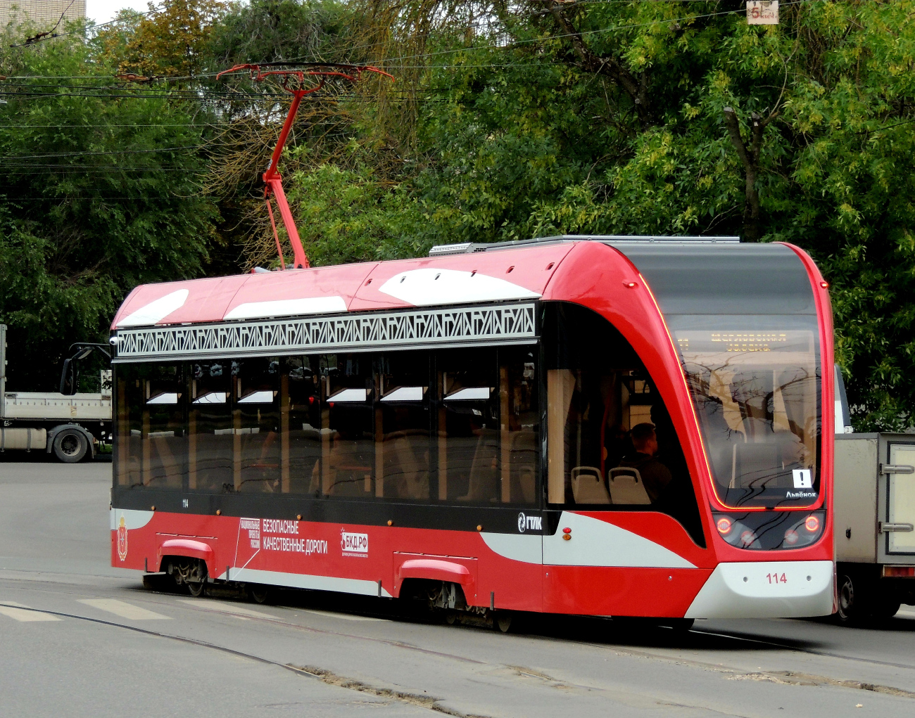 Тула, 71-911ЕМ «Львёнок» № 114