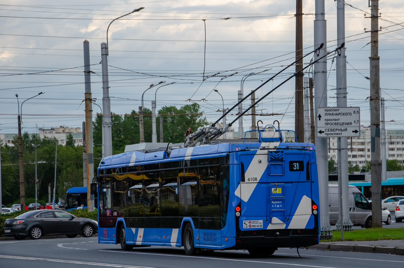 Pietari, BKM 32100D «Olgerd» # 6108