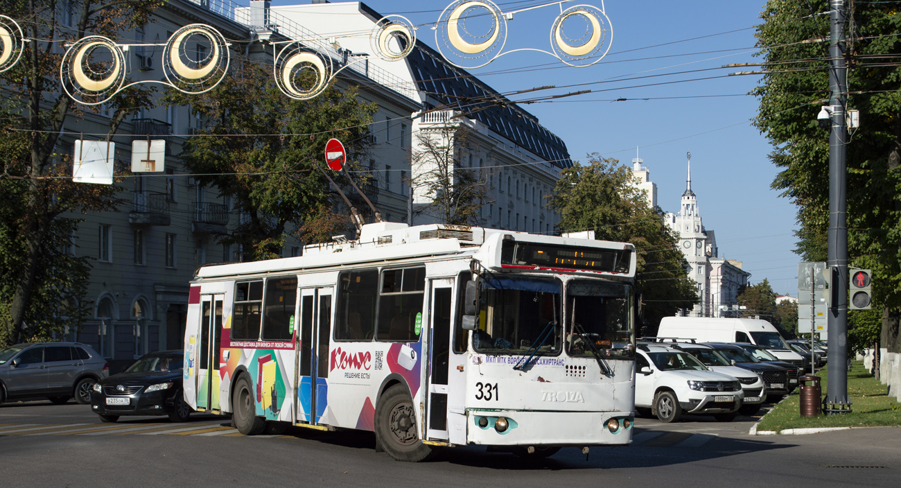 Воронеж, ЗиУ-682Г-016.04 № 331