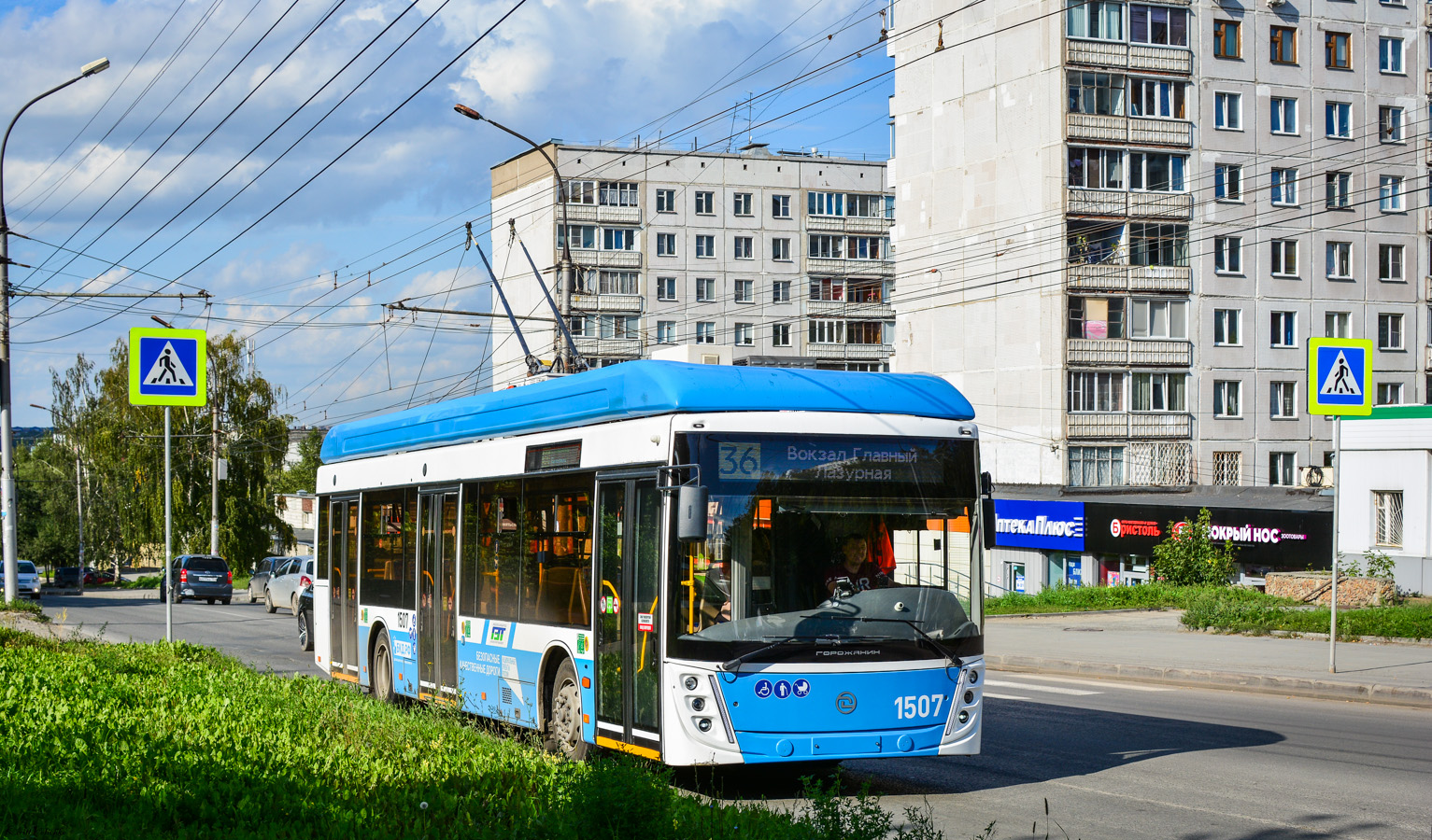 Новосибирск, УТТЗ-6241.01 «Горожанин» № 1507