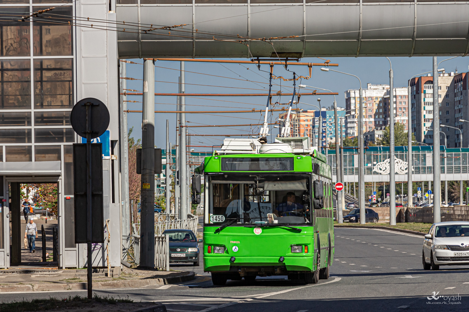 Казань, Тролза-5275.03 «Оптима» № 1450